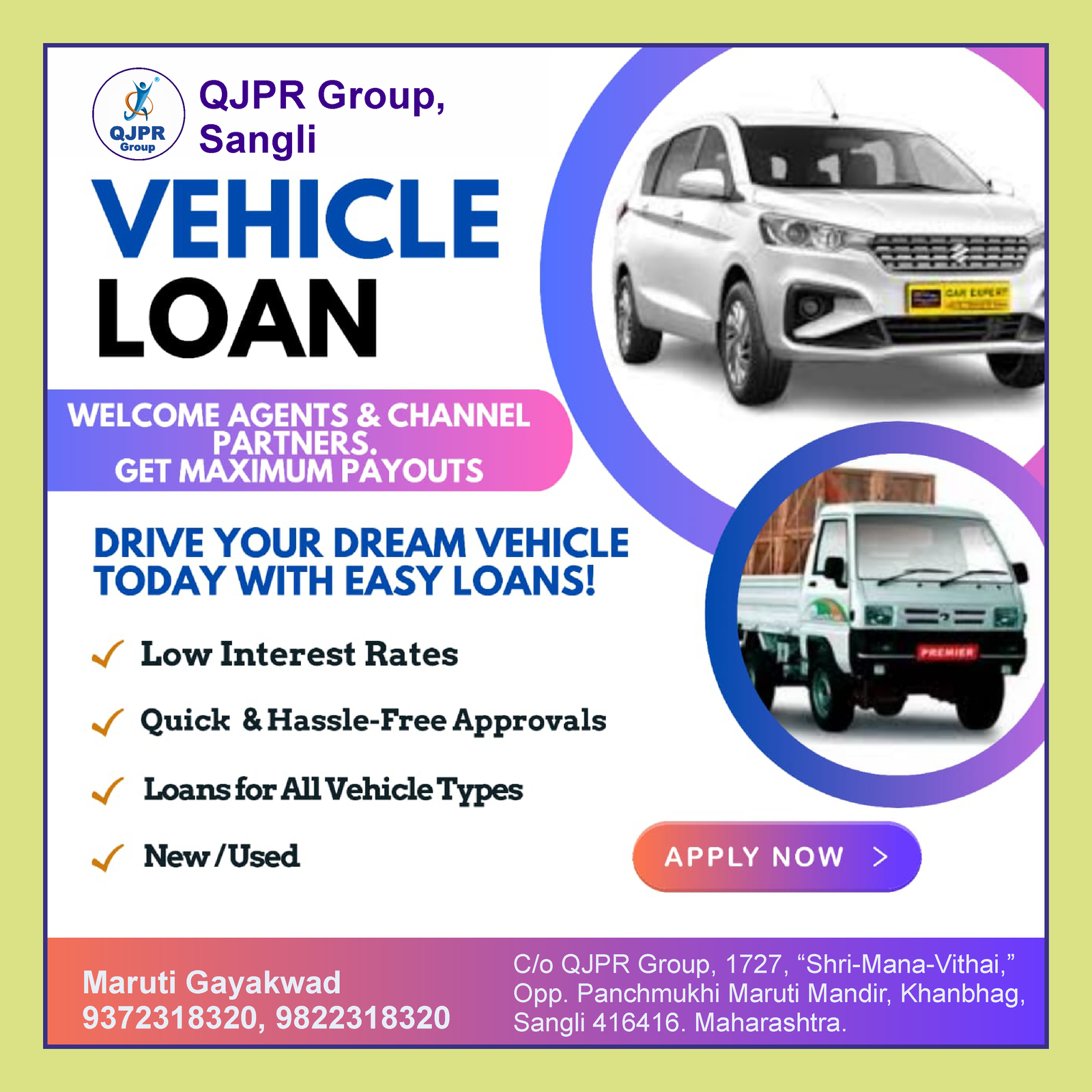 Vehicle Loan